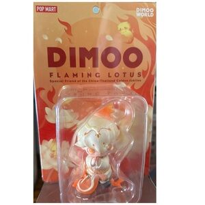 DIMOO Flaming Lotus Figure